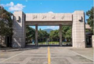 浙江大學(xué)